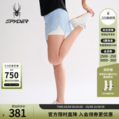 SPYDER春夏新品 25CS516W 女子TRAINING运动休闲短裤