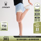SPYDER春夏新品 25CS516W 女子TRAINING运动休闲短裤