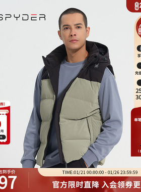 SPYDER新品男子户外保暖无袖夹克SKI LIFE内搭户外背心23CF223M