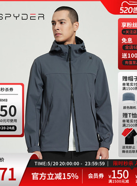 SPYDER蜘蛛春夏男子SKI LIFE舒适户外休闲运动夹克外套24CS131M