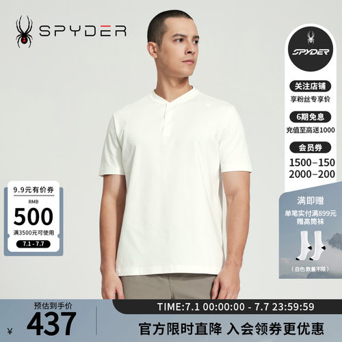 蜘蛛春夏男子休闲商务运动POLO衫