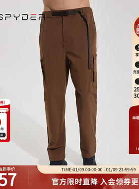 SPYDER新品男子URBAN LIFE秋冬户外运动宽松裤子登山长裤23CF511M