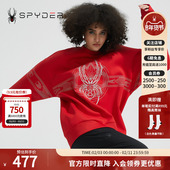 SPYDER男子SKI LIFE圆领套头休闲挺括印花大logo新年卫衣22CF331M