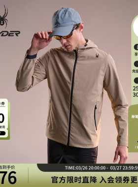 SPYDER蜘蛛春夏男登山尼防泼水拉链长袖连帽梭织夹克02JO26120WM