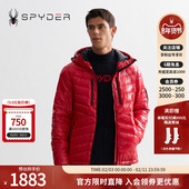 SPYDER蜘蛛秋冬男SKI PRO保暖舒适防泼水休闲连帽羽绒服24CF265M