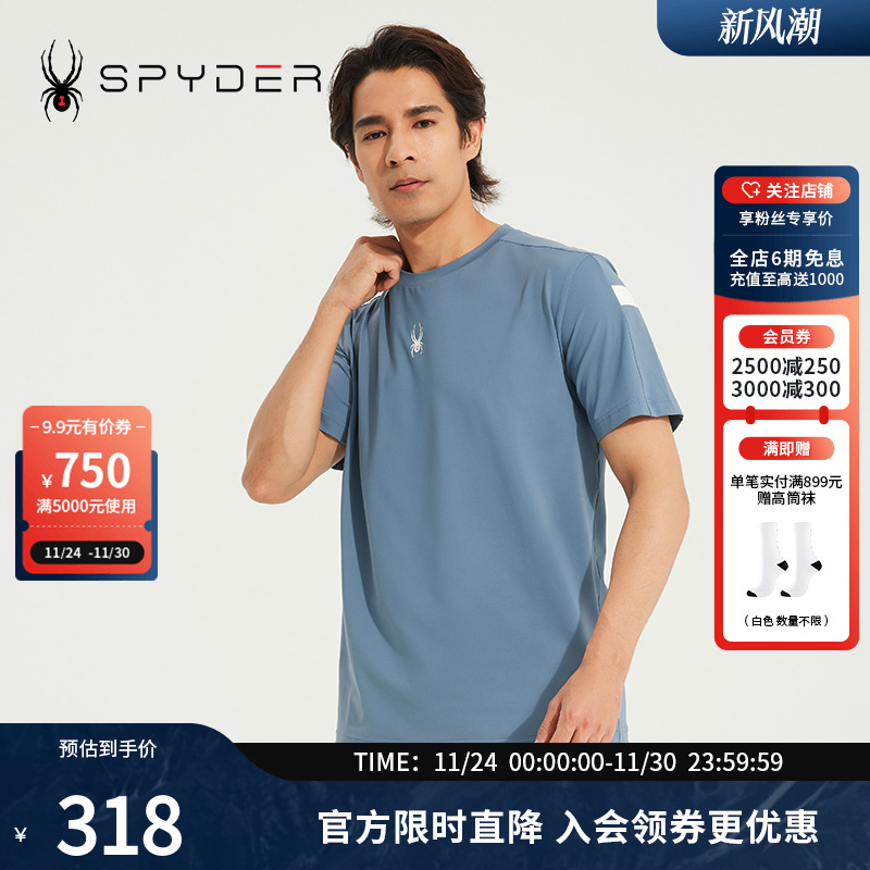 Spyder蜘蛛圆领大logo撞色