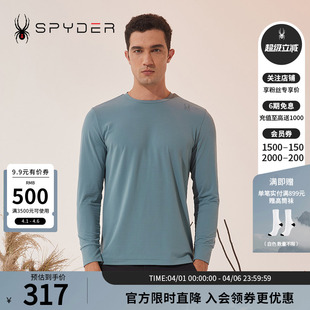 SPYDER蜘蛛秋冬男子TRAINING弹力修身 T恤23MF425M 保暖内搭长袖