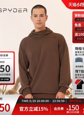 SPYDER蜘蛛秋冬男SKI LIFE舒适户外休闲防风内搭运动卫衣23CF315M
