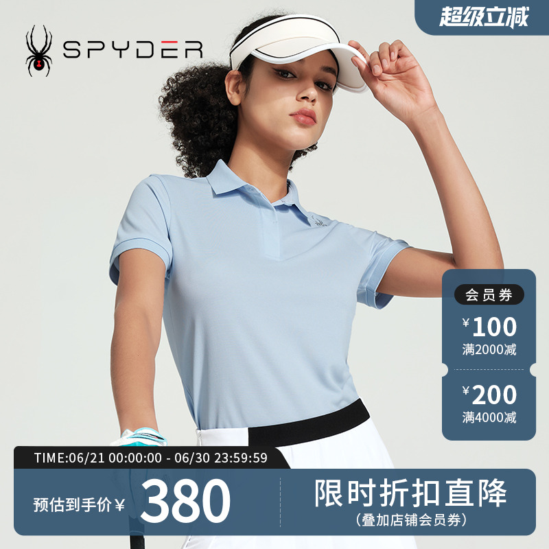日常休闲时尚气质翻领POLO衫