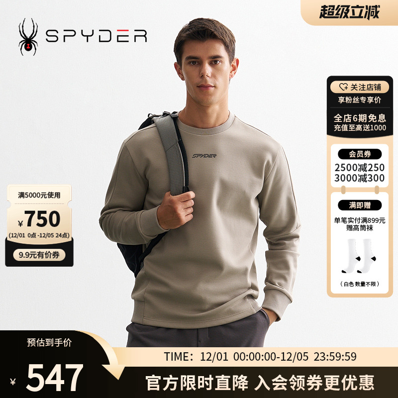 SPYDER秋冬新品男子MOUNTAIN LIFE 保暖舒适休闲运动卫衣24CF301M