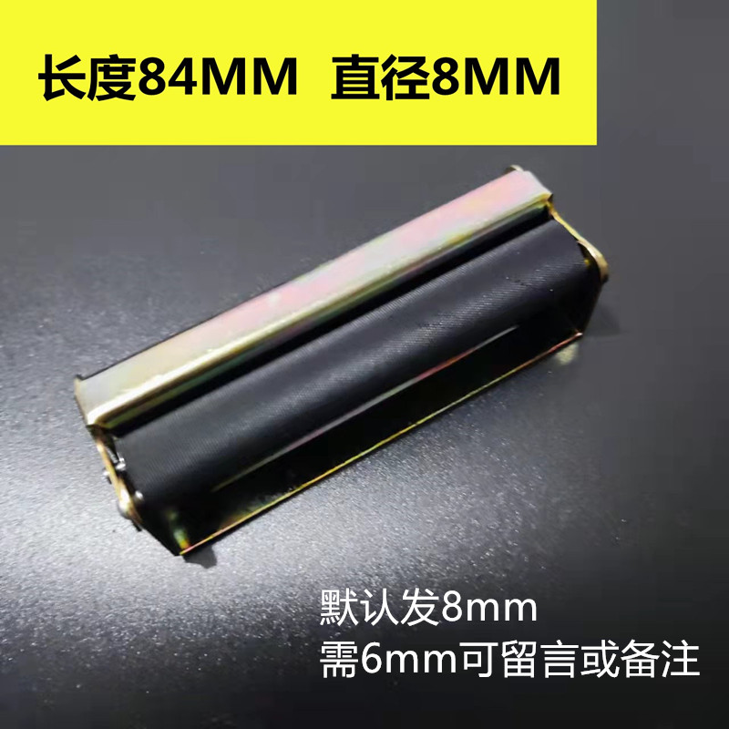 卷烟器83mm小型家用卷纸机