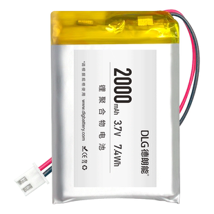 DLG次世代3.7V2000MAH903450聚合物锂电池音响智能相机充电宝电池