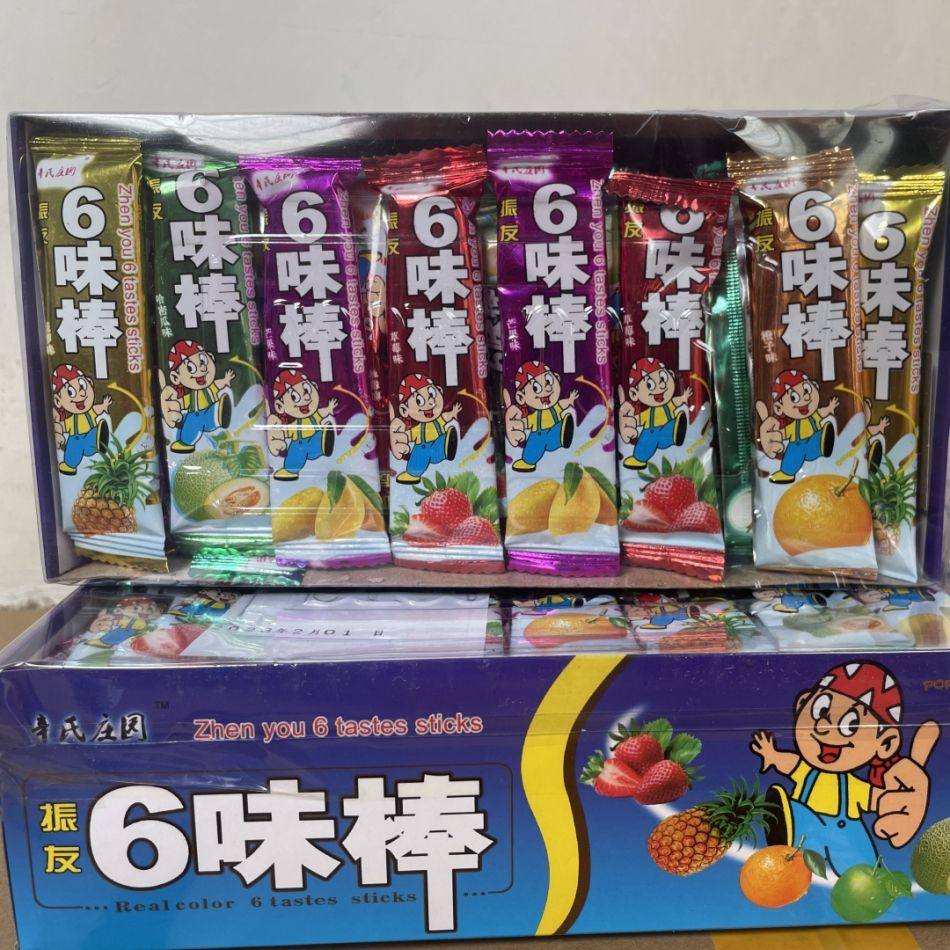 休闲零食80后回忆六味棒棒棒糖糖果喜糖6种味混装儿童果味硬糖,零食/坚果/特产,软糖/果味糖/凝胶糖果,淘宝优惠券,粉丝福利购,淘宝优惠卷