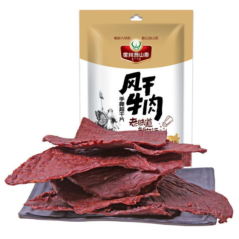 霍林西山香 内蒙古风干牛肉干超干片200g 办公室休闲零食草原特产