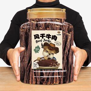 小牛拉图内蒙古超风干手
