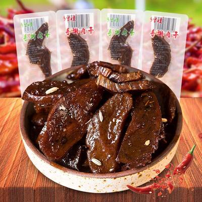 乡里娃手撕肉干肉串独立