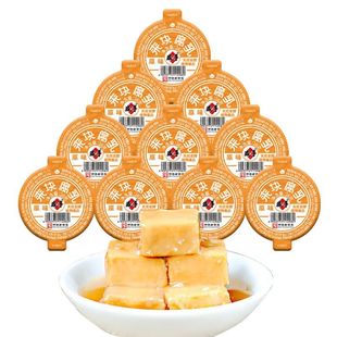 咸亨糟方原味腐乳26g 盒装方便新包装绍兴特产腐乳下饭菜正宗咸亨