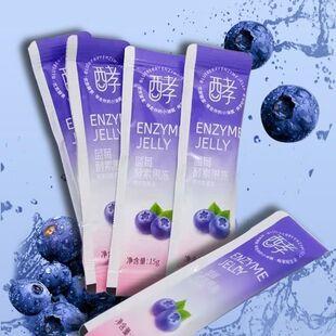 50条加强版果蔬酵素果冻益生元菌青梅孝素SOSO白云豆花粉