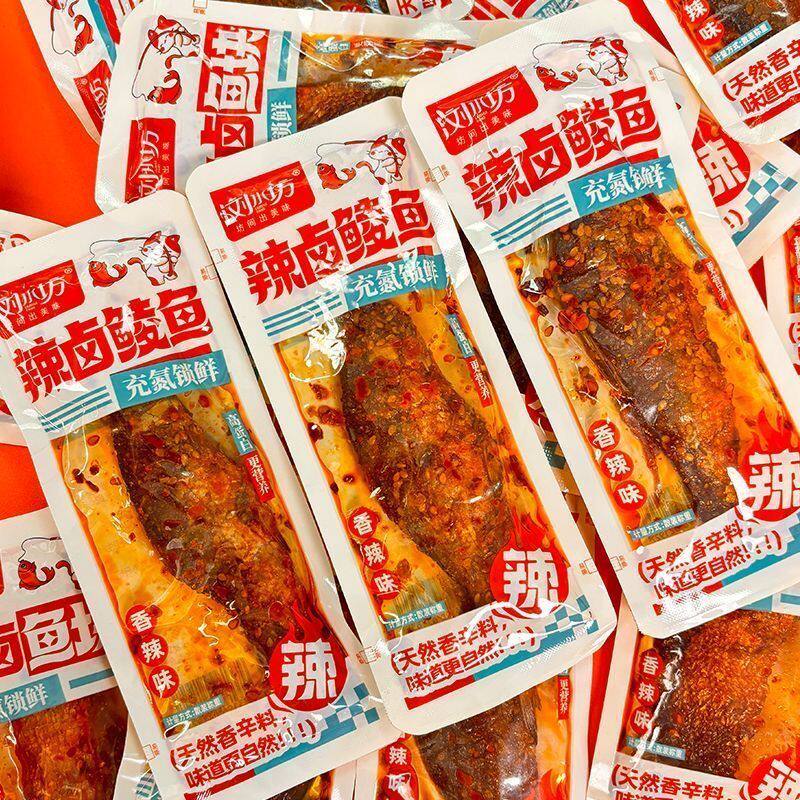 浏水坊豉香鲮鱼豆辣鱼块