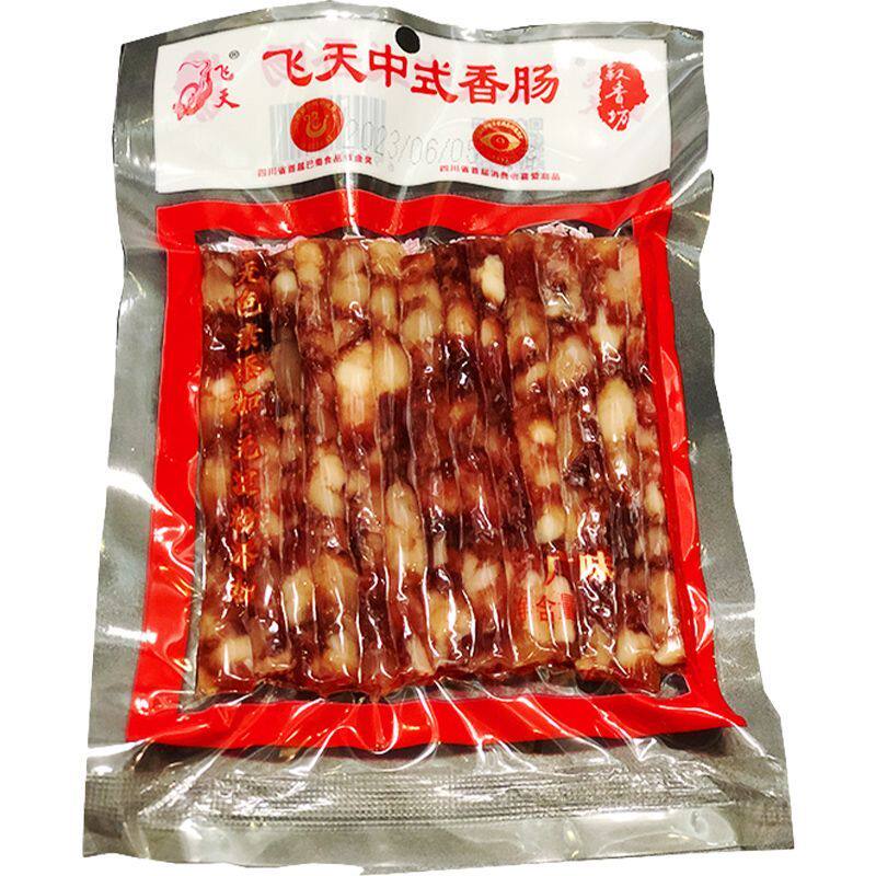 飞天中式小香肠广味袋整