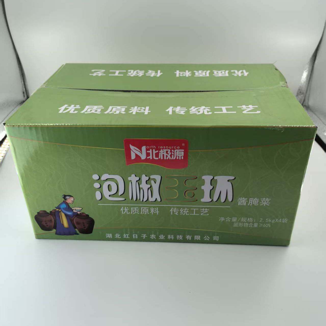 北极源泡椒玉环螺丝菜地