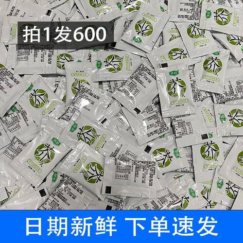 芥末小包装小袋酱油组合