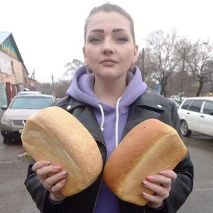 俄罗斯风味全麦大列巴无糖精健身代餐低脂无油面包卡吐司营养零食