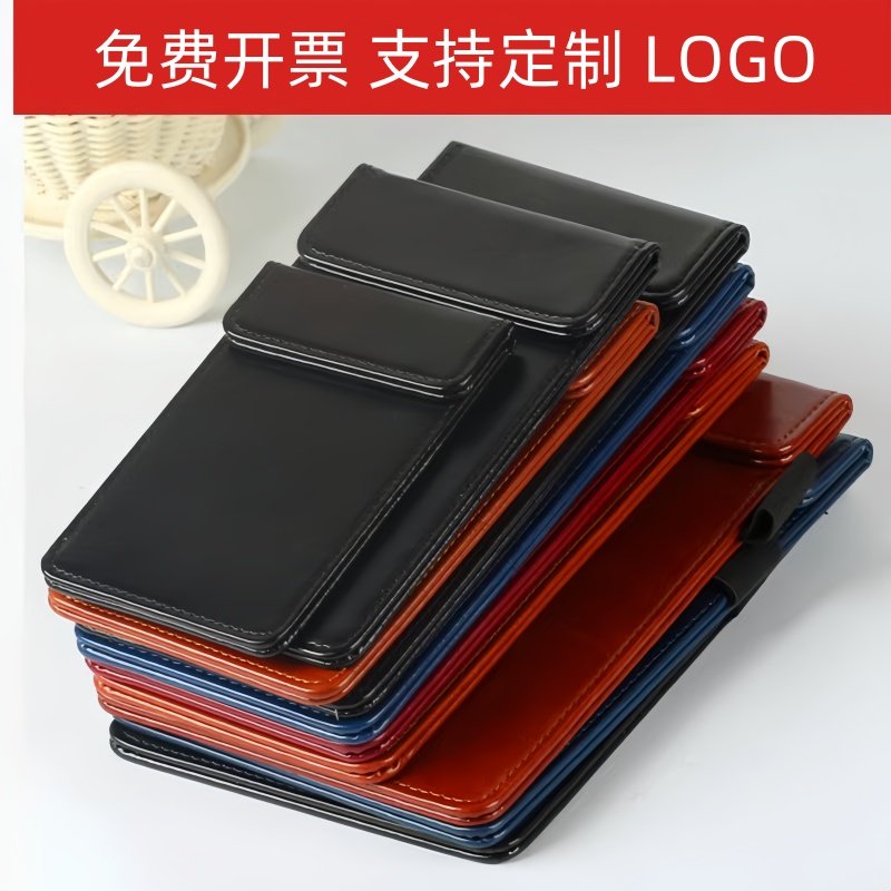 餐厅菜单夹订单票据夹子餐单小票夹磁吸夹单神器账单收银夹点菜板夹结账夹前台买单酒水单夹餐饮饭店点单垫板