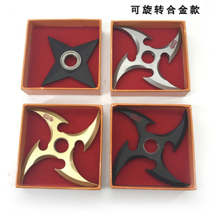 火影卡卡西鸣人螺旋手里剑影子旋转飞镖佐助武器模型金色银色