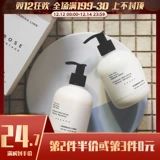 Li Commate Beautiful Makeup Vena Linn Body Milk Milk Fragrance Aragrance прошлой осень и зимние увлажняющие отбеливающие увлажняющие персики