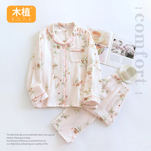 木植绉布月子服孕妇纯棉泡泡纱睡衣产后喂奶哺乳家居服棉纱新款