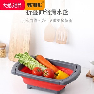 多功能可折叠洗菜盆沥水篮厨房家用创意水槽洗碗碟盆洗菜洗水果篮