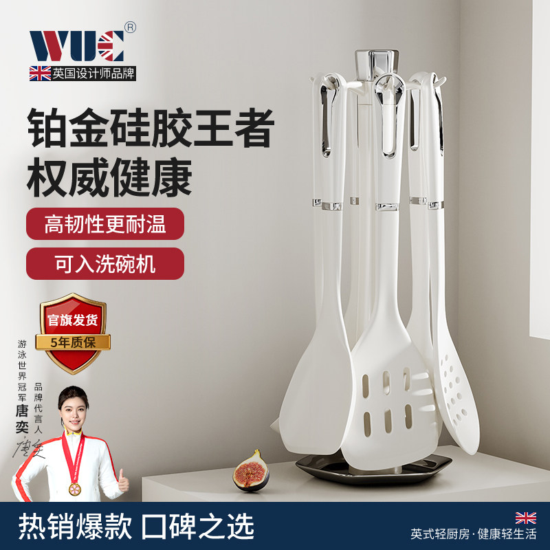 食品级硅胶锅铲家用不粘锅专用