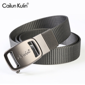 布皮带男士 带 腰带加长尼龙编织裤 2026新款 潮年轻人休闲帆布牛仔裤