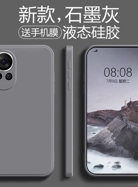 适用华为nova12pro手机壳新款镜头全包硅胶超薄防摔nova14高端液态肤感直边边框力平高级感简约保护套