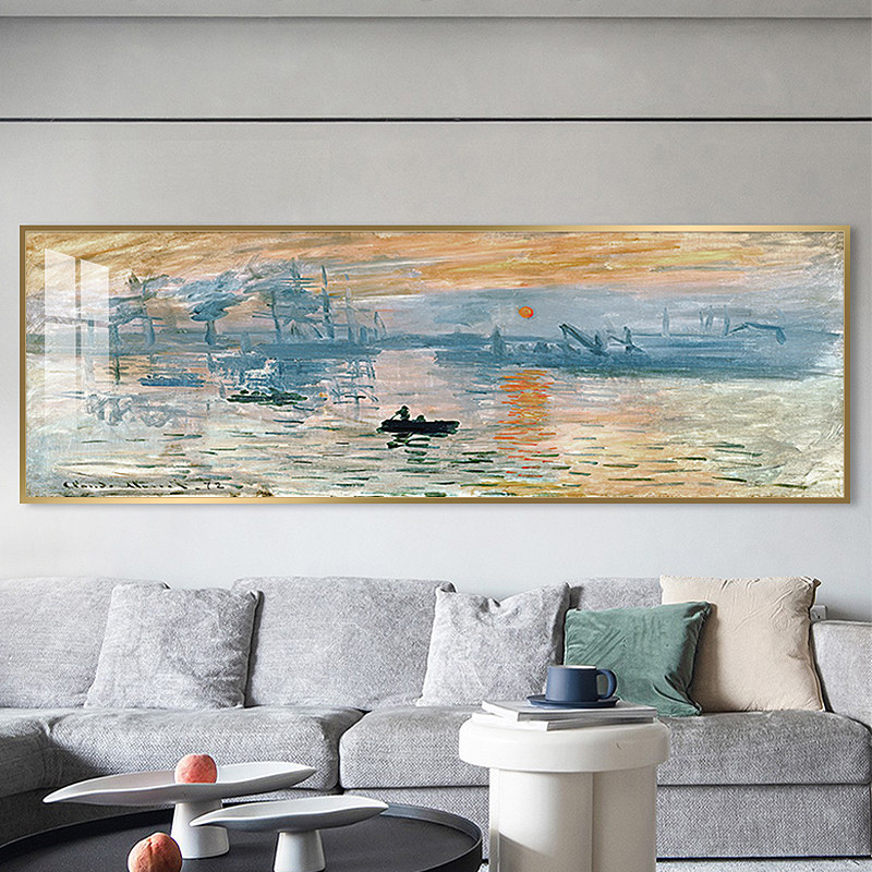莫奈日出装饰画客厅电视背景墙横幅挂画世界名画卧室床头壁画大气