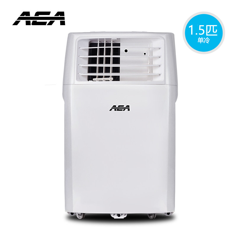 德国AEA A-KY36A 1.5P移动空调单冷型厨房家用一体机租房免安装|msdalam kategori perkakas rumah besar, 移动空调 - dari Buy2taobao.com untuk memberikan perkhidmatan ejen Taobao profesional membeli