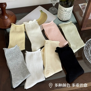 灰色白色黑色春夏薄款ins镂空王艳卷边百搭袜子堆堆袜女