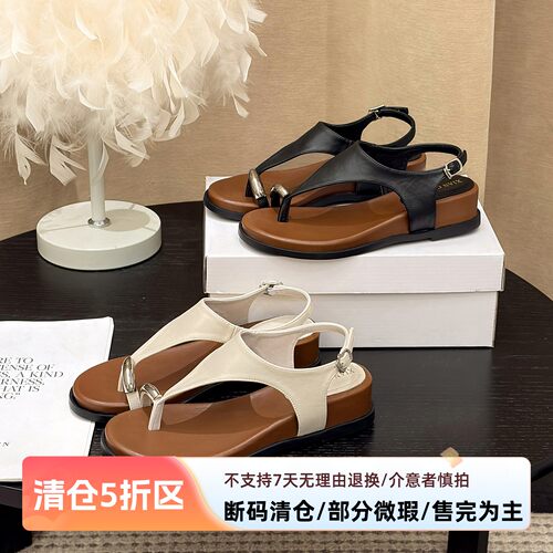 一三良品夏季小码3233法式金属扣套趾夹脚凉鞋增高软底百搭罗马鞋