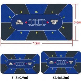 德州扑克专用桌垫长方形德扑桌布垫布打扑克牌台布垫子耐磨加厚