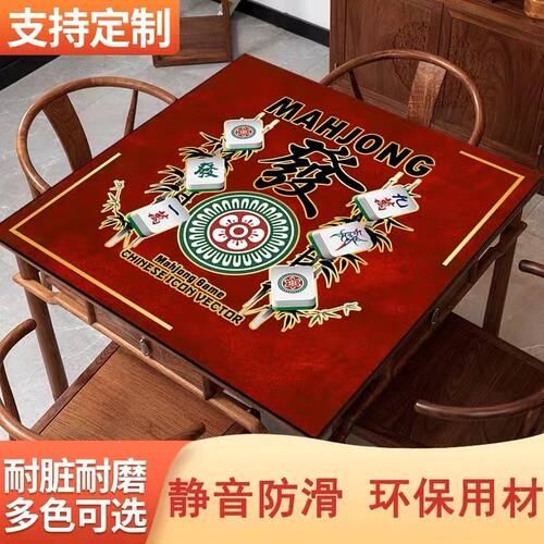棋牌室正方形隔音防滑可