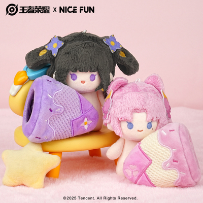 王者荣耀小乔嫦娥冰淇淋毛绒挂件可爱玩偶游戏周边NICE FUN