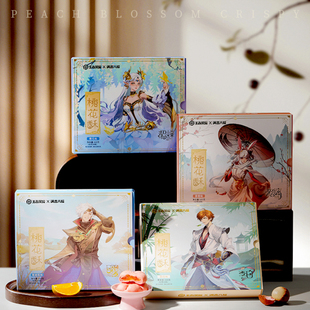 王者荣耀李白公孙离曜貂蝉桃花酥零食糕点游戏周边 满吉八福