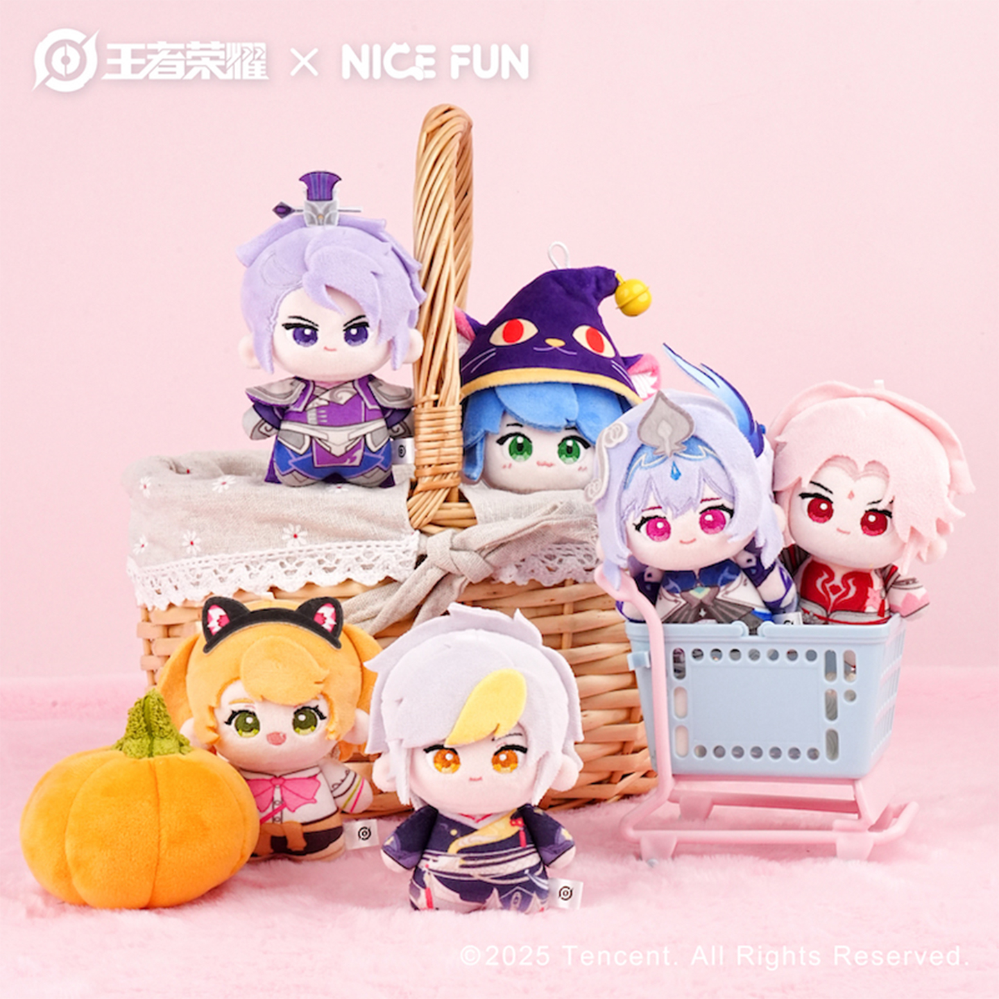 王者荣耀诸葛亮棉乖乖可爱毛绒挂件娃娃游戏周边NICE FUN