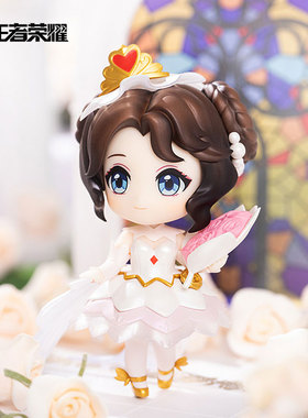 王者荣耀官方正版 真爱至上纯白花嫁周瑜小乔Q版手办套装