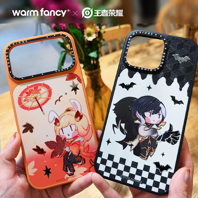 王者荣耀磁吸手机壳苹果iPhone保护壳Q版英雄游戏周边 warm fancy