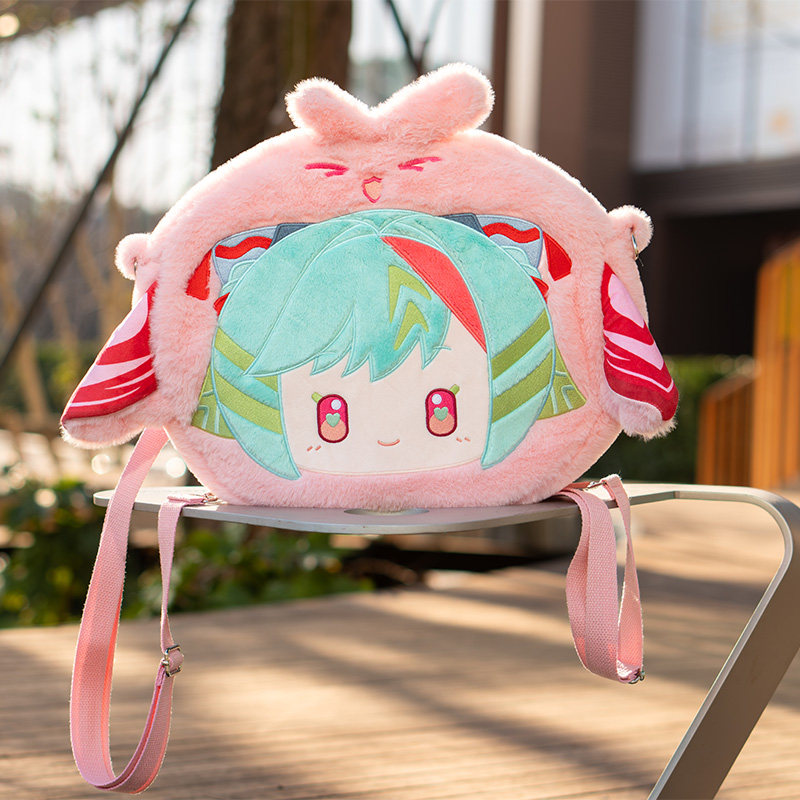 王者荣耀少司缘小动物系列双面痛包毛绒棉花娃娃游戏周边 大正