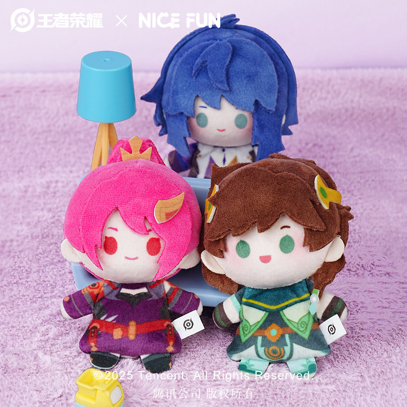 王者荣耀FUN小豆系列盲盒毛绒挂件棉花娃娃可爱游戏周边 NICE FUN