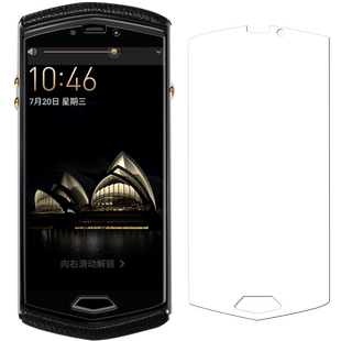 聚魄 适用于8848钛金手机钢化膜m6钢化膜m4m3m2屏幕保护膜8848m5防摔透明高清全屏抗蓝光防指纹玻璃保护贴膜