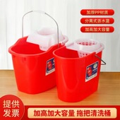 友方家用拖把桶加厚塑料墩布洗拖把旋转免手洗大号红色地拖桶